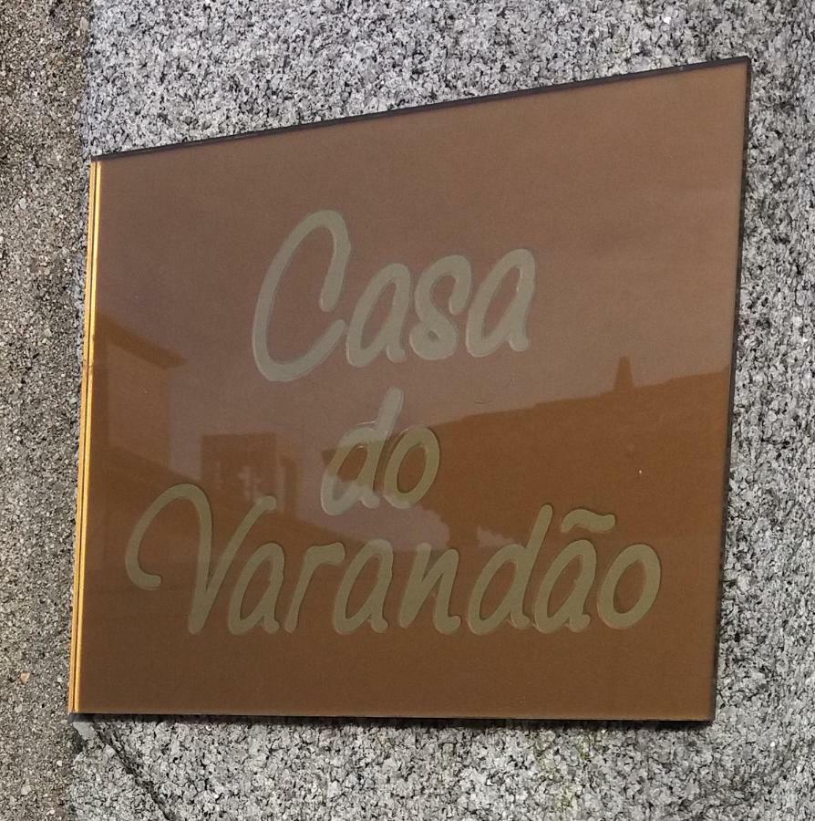 Casa Do Varandao บาร์เซลอส ภายนอก รูปภาพ